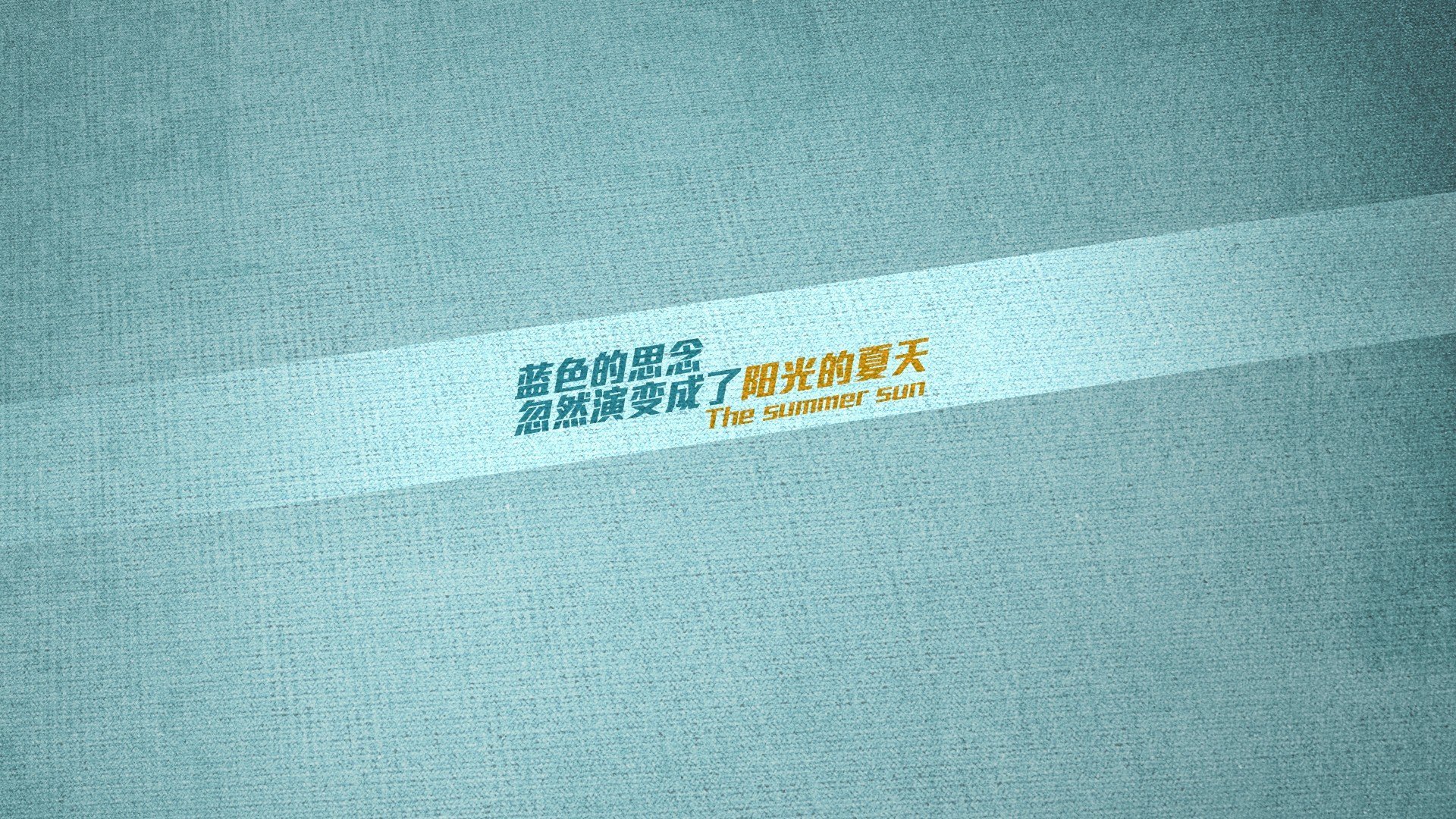 世界电子竞技公开赛,中国代表队斩获LOL项目金牌,世界电竞大赛lol冠军