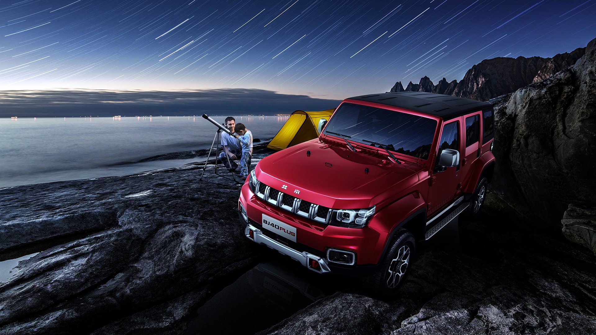 山东泰山球员荣获联赛最佳新人,2021山东泰山球员号码