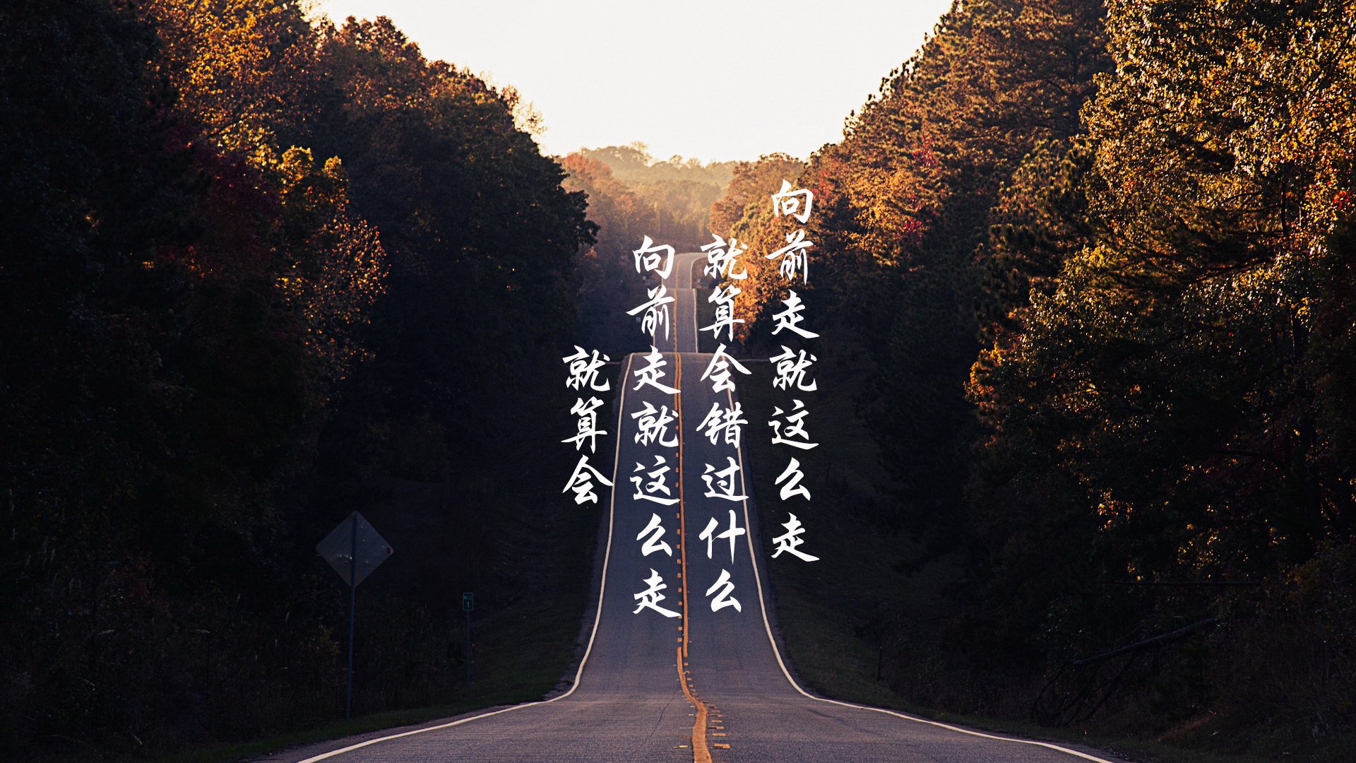 拜仁-力克皇马，净胜球令球迷振奋士气大增，效力过皇马和拜仁的球员