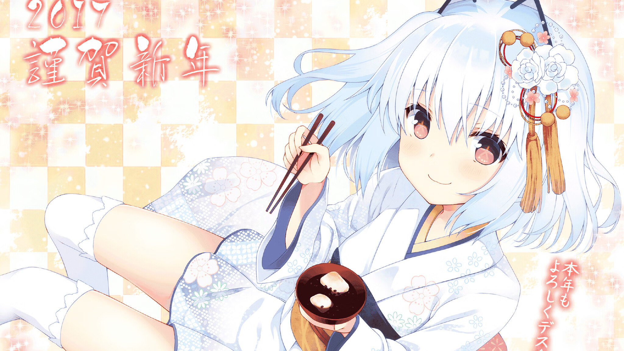 西布朗战胜西汉姆,英超保级形势出现一线希望,英超西布朗转让