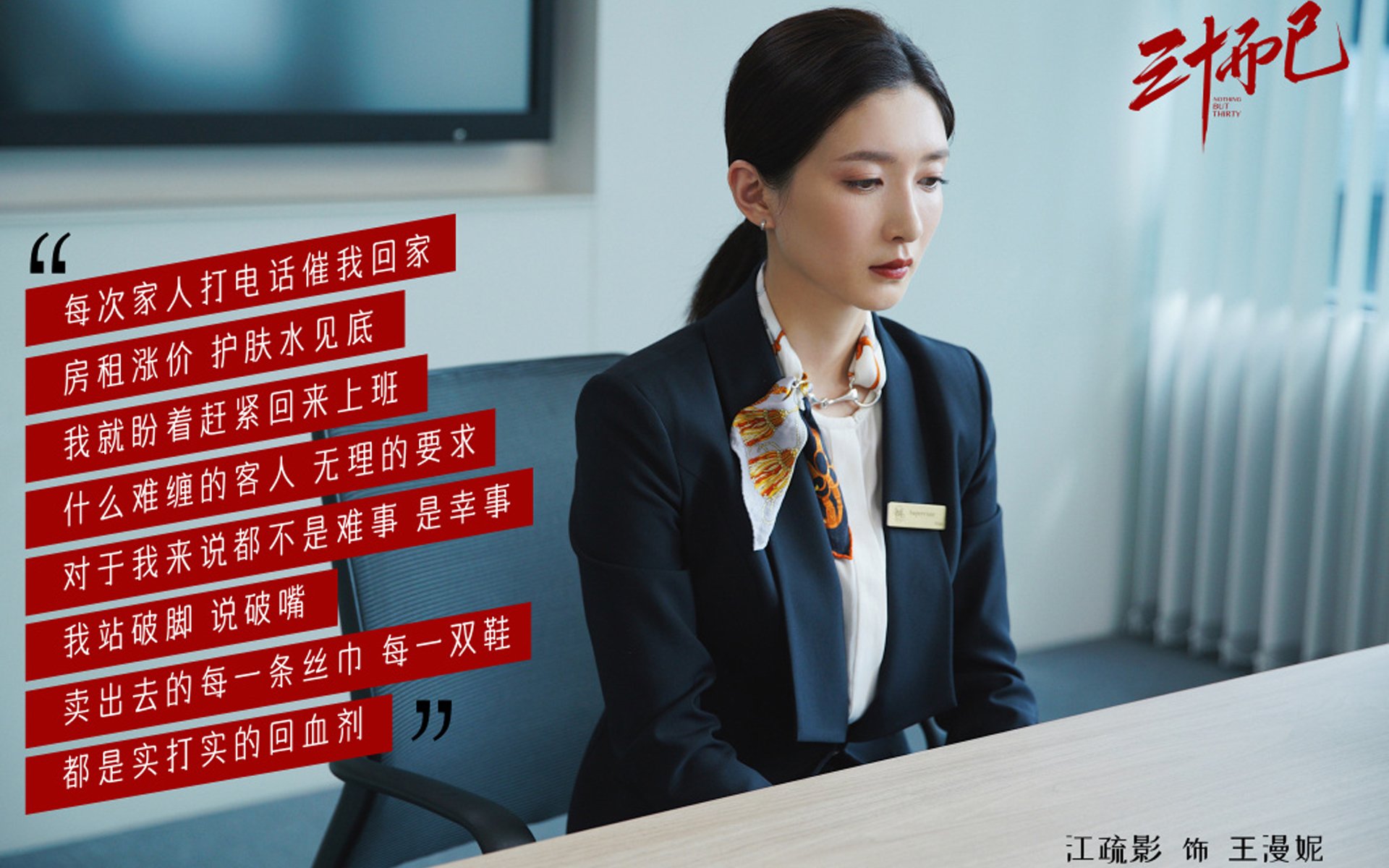 运动训练计划个性化设计及实施效果,运动训练计划个性化设计及实施效果评价