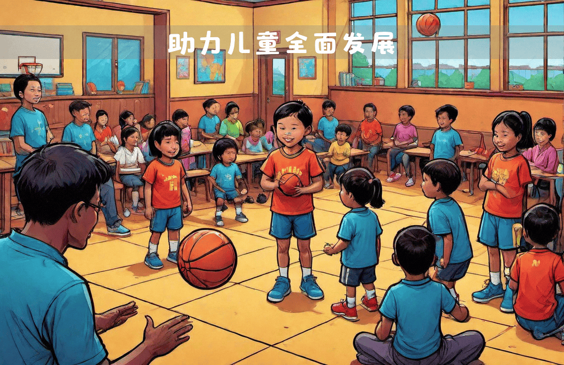 包含乐鱼体育：中国篮球国际合作交流，互学互鉴共发展的词条