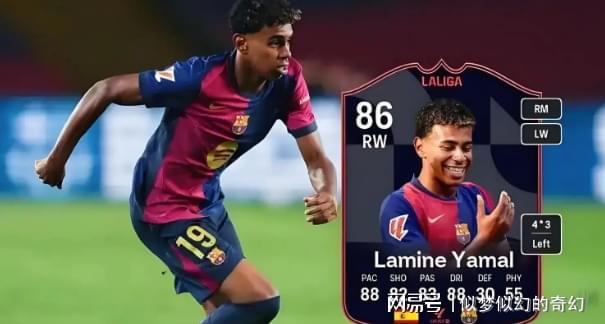 乐鱼体育：西甲米兰德斯的防守体系与改进空间