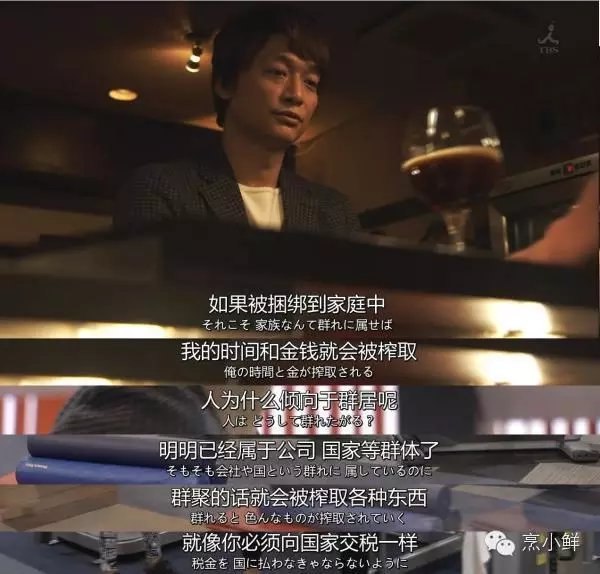 包含乐鱼体育：失败的价值：运动员如何从挫折中成长的词条