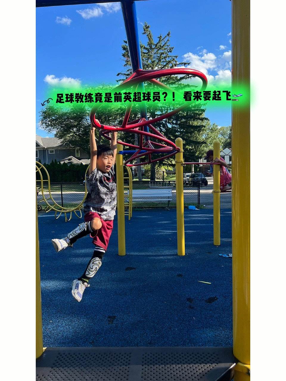 乐鱼体育:英超的杰出教练：不同风格的战术影响